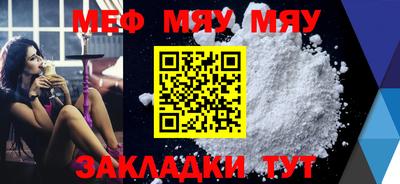 ECSTASY Анапа