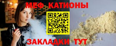 ПСИЛОЦИБИНОВЫЕ ГРИБЫ Ярославль