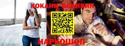 ПСИЛОЦИБИНОВЫЕ ГРИБЫ Ярославль