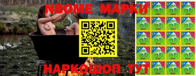 ПСИЛОЦИБИНОВЫЕ ГРИБЫ Ярославль