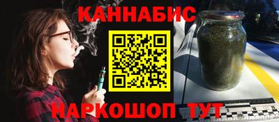 соль ск Ярцево