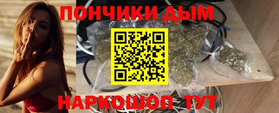 соль ск Ярцево