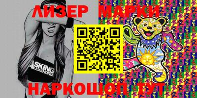 ПСИЛОЦИБИНОВЫЕ ГРИБЫ Ярославль