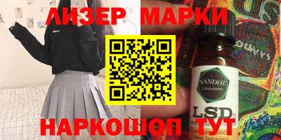 ПСИЛОЦИБИНОВЫЕ ГРИБЫ Ярославль