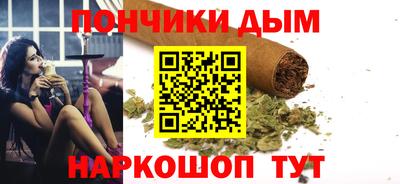 ПСИЛОЦИБИНОВЫЕ ГРИБЫ Ярославль