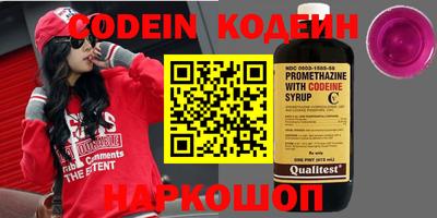 ПСИЛОЦИБИНОВЫЕ ГРИБЫ Ярославль
