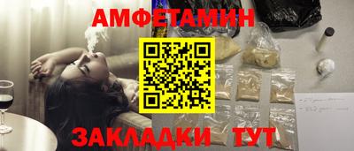 ПСИЛОЦИБИНОВЫЕ ГРИБЫ Ярославль