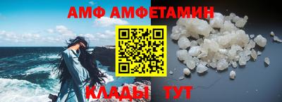 ПСИЛОЦИБИНОВЫЕ ГРИБЫ Ярославль