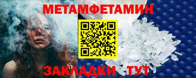 ПСИЛОЦИБИНОВЫЕ ГРИБЫ Ярославль