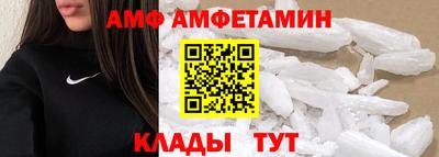 ПСИЛОЦИБИНОВЫЕ ГРИБЫ Ярославль