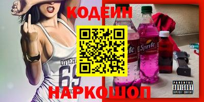 ПСИЛОЦИБИНОВЫЕ ГРИБЫ Ярославль