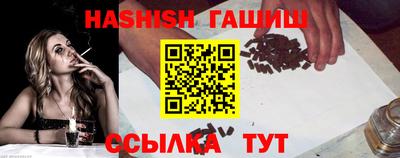 соль ск Ярцево