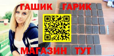 ПСИЛОЦИБИНОВЫЕ ГРИБЫ Ярославль